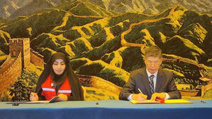 이란 주재 중국대사 "중국, 이란 국민 난관 건너도록 계속 지원"