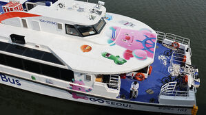 감사원 "한강버스, 기준속도 미달 등 문제"&hellip;서울시 "특혜 없었다"