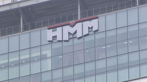 해수부에 771억 들였는데&hellip;HMM&middot;산하 기관은? "난항"