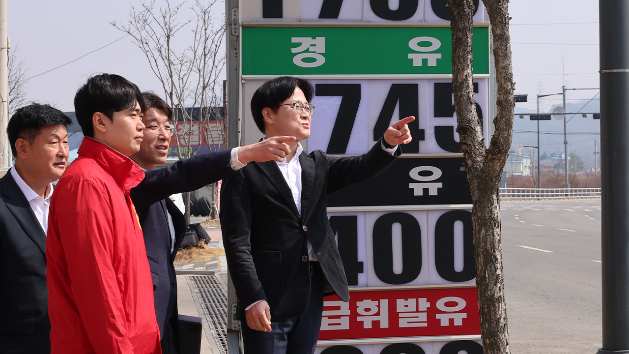 석유 최고가제 나흘째…전국 주유소 10곳 중 8곳 기름값 내렸다