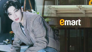 [빅토픽] 아이돌이 뿌린 상품권&hellip;이마트 직원이 꿀꺽?