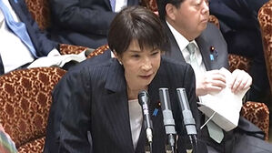 일본 유가 쇼크에 꺼낸 보조금 카드, 재정 적자&middot;엔저 자극 우려