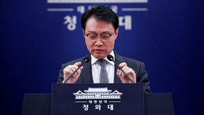 "충분한 논의 뒤 파견 결정"&hellip;여야, '비준 필요' 공감대