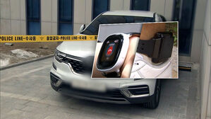 '신당역 살인' 공분 후 생겼는데&hellip;신청하지 않은 경찰