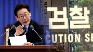 "검찰 개혁 우려는 기우"&hellip;여당 강경파 겨냥했나