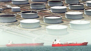 '비축유 방출' 시작됐지만&hellip;'고공행진' 유가 불안