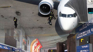 국제선 유류할증료 '폭탄' 온다&hellip;"3배 이상↑"