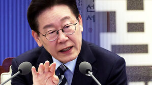 "검찰 개혁 우려는 기우"&hellip;여당 강경파 겨냥했나