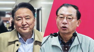 현역 광역단체장 첫 컷오프&hellip;부산&middot;대구도 '시끌'