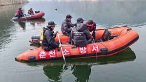 양구 소양호서 실종된 50대 어부&hellip;사흘 만에 숨진 채 발견