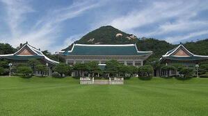 청와대 "진의 파악이 우선"&hellip;여야 "국회 동의 필요"