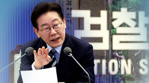 "검찰 개혁 우려는 기우"&hellip;여당 강경파 겨냥했나