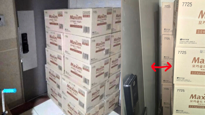 나가려고 현관문 열다 기겁…"택배기사가 테러" 무슨 일