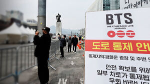 26만 명 몰리나&hellip;'BTS 컴백 공연' 안전관리 총력