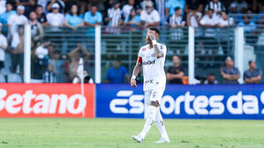 네이마르, 브라질 축구 대표팀 3월 명단 제외&hellip;"속상하고 슬퍼"