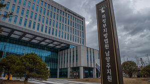 '남양주 스토킹 살해' 40대 남성 구속&hellip;"도주 우려"