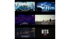 BTS "계속 똑같은 것 할 순 없어&hellip;변화 주려면 지금뿐"