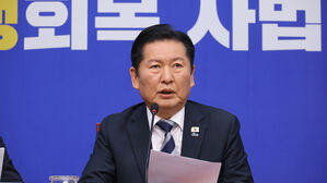 정청래 "검사 '수사 지휘&middot;개입' 조항 삭제&hellip;19일 본회의 처리"