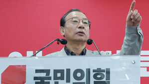 국힘, 울산 김두겸&middot;강원 김진태&middot;경남 박완수 단수공천
