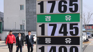 최고가격제 닷새째 기름값 하락 지속&hellip;휘발윳값 1천830원