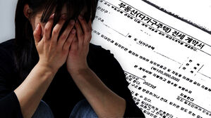 청년 두 번 울린 '서류'&hellip;'85억 피해' 변호사도 한 패였다