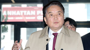 '3천만 원 수수 혐의' 김영환 충북지사 구속영장&hellip;일부 뇌물죄