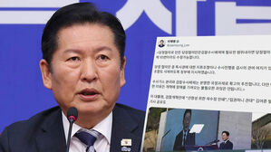 정청래 "검찰개혁 당정청 협의안 도출&hellip;19일 본회의 처리"