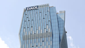 경찰, 다올투자증권&middot;저축은행 본사 압수수색&hellip;저축은행법 위반