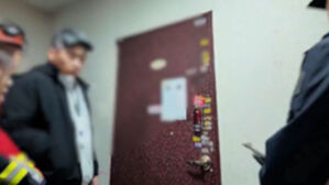 국제택배 많던 빌라&hellip;잠긴 문 뜯어내자 '마약 소굴'