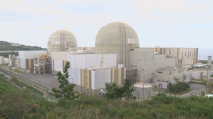 원안위, 정기 검사 마친 신월성 1호기 재가동 허용