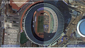 잠실운동장 관람석까지 보인다&hellip;아리랑7호 초기 영상 공개