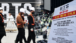 "결혼식 어떡하라고"&hellip;BTS 공연 앞두고 난리난 이유