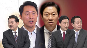 [여담야담] 오세훈 "선당후사" 외치며 후보등록&hellip;플랜 B는 박수민