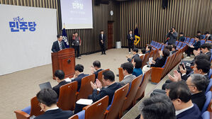 민주당 "당정청 협의한 '중수청&middot;공소청법 최종안' 당론 재추인"
