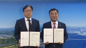 케이앤제이피엠, 울산에 '초고순도 PM' 생산공장 신설