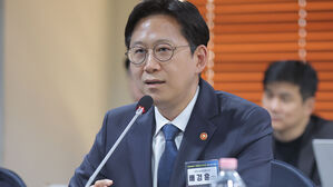 정부, 'K-엔비디아'에 50조 지원&hellip;AI 반도체 유니콘 5곳 육성