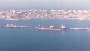 이란 "긴장 완화돼도 호르무즈 통항은 강력히 관리"