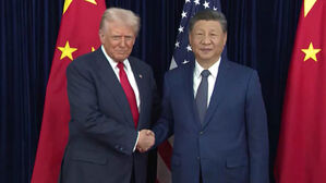 중 "주권 침해하면 상응 조치"&hellip;'부당 역외 관할권 대응' 조례 시행