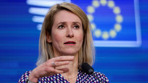 EU 외교대표 "미&middot;이란 체면 살리는 종전 방안 논의"