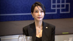 김건희 2심 정식재판 시작&hellip;'계엄해제 표결방해' 추경호도