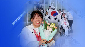 '역대 최고 성적' 동계 패럴림픽 선수단, 금의환향