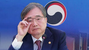 정부 간 공식 요청 있었나?&hellip;조현 "답변 곤란한 상황"