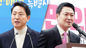 9일만에 후보 등록한 오세훈&hellip;장동혁 "서울시장도 본격 경선"