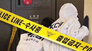 항공사 기장 살해 피의자 14시간여 만에 검거