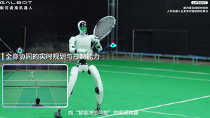 중국서 사람과 테니스 치는 로봇 등장&hellip;교통 통제까지