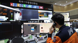 자해 신고 취소 요청에도 '적극 수색'&hellip;소방&middot;경찰 공조로 구조