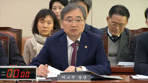 "답변 곤란, 공식 요청 없어"&hellip;모호한 상황에 '신중'