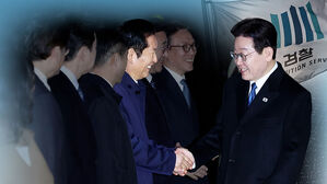 '검찰총장' 명칭 살리고 '검사 권한' 축소&hellip;19일 처리