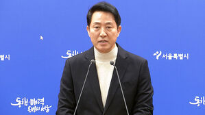 오세훈 "피해자 기소한 민중기 특검 '법왜곡죄'로 고발 검토"