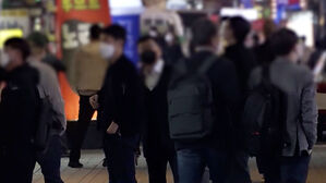 고소득층 세금 수준 어떤지 묻자&hellip;절반 이상 "너무 낮다"